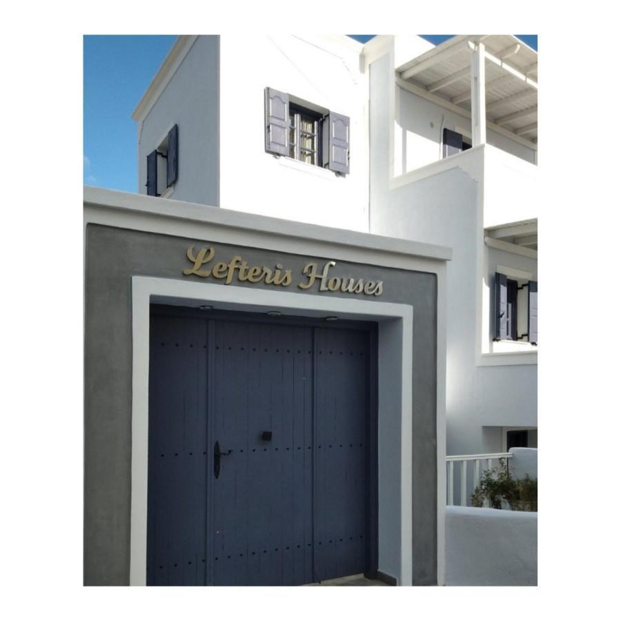 Lefteris Houses Karterados  Exterior photo